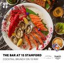 13 May - The Bar at 15 Stamford Brunch